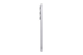 Mobilný telefón Samsung Galaxy S25 FE 5G 8 GB / 128 GB biely

 obrázok produktu 10 z 10