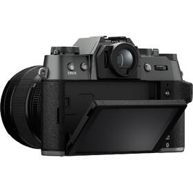 Digitálny fotoaparát Fujifilm X-T50 + XF 16-50mm f/2.8-4.8 R LM WR čierny/sivý

 obrázok produktu 4 z 15