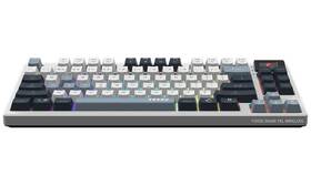 Klávesnica MSI FORGE GK600 TKL Wireless, CZ/SK sivá

 obrázok produktu 3 z 8