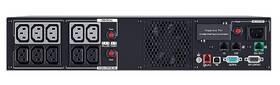Záložný zdroj CyberPower Professional Series III RackMount 1000VA/1000W, 2U 

 obrázok produktu 2 z 4