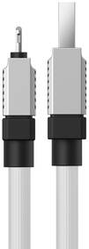 Kábel Baseus USB-L 2,4A 1M WHT 

 obrázok produktu 3 z 7
