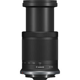 Objektív Canon 18-150mm 3.5-6.3 IS STM čierny

 obrázok produktu 2 z 6