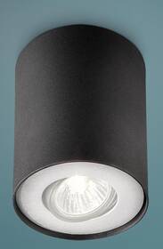 Bodové svietidlo Philips Pillar Single, GU10 čierne

 obrázok produktu 2 z 3