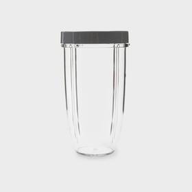Stolný mixér Nutribullet NB907CP 

 obrázok produktu 7 z 11