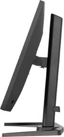 Herný monitor IIYAMA G-Master GB2741QSU-B1 čierny

 obrázok produktu 9 z 10