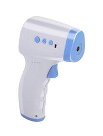 Teplomer Grundig INFRA 

 obrázok produktu 1 z 4