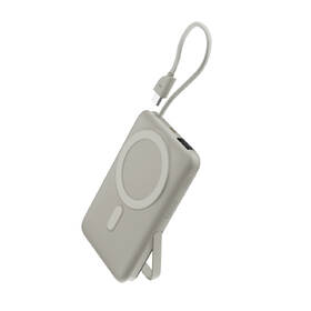 Powerbank Epico UltraPack Mag+ 10000mAh sivý

 obrázok produktu 2 z 12