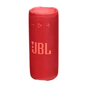 Prenosný reproduktor JBL Grip červený

 obrázok produktu 8 z 8