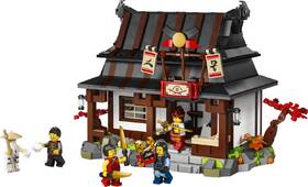 Stavebnica LEGO® NINJAGO® 71858 Kovárna Čtyři zbraně: 15 let NINJAGO 

 obrázok produktu 1 z 9