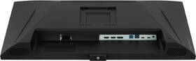 Herný monitor IIYAMA G-Master GB2771UHSU-B1 čierny

 obrázok produktu 8 z 8