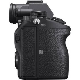 Digitálny fotoaparát Sony 7 III + 28-70 OSS II čierny

 obrázok produktu 7 z 12