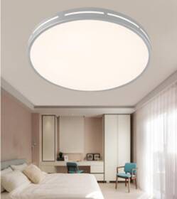 LED stropné svietidlo IMMAX NEO LITE PERFECTO SMART, kruh, 30cm, 24W, TUYA Wi-Fi biele

 obrázok produktu 4 z 5