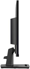 Monitor MSI Pro MP275Q čierny

 obrázok produktu 10 z 10
