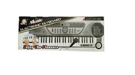 Elektronické klávesy Alltoys MQ5416 

 obrázok produktu 1 z 1
