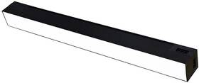 LED stropné svietidlo Solight WO2001 

 obrázok produktu 5 z 9