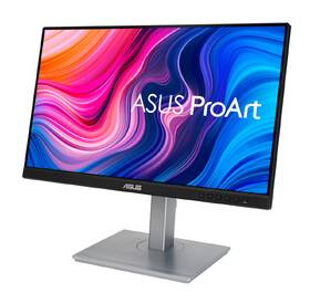 Monitor Asus PA247CV čierny

 obrázok produktu 2 z 10