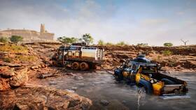  Gimborn EXP.: A MUDRUNNER 

 obrázok produktu 4 z 6