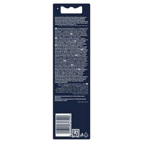 Náhradné hlavice Oral-B Pro Precision Clean (4 ks) 

 obrázok produktu 2 z 9