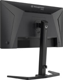 Herný monitor IIYAMA G-Master GB2591HSU-B1 čierny

 obrázok produktu 7 z 10