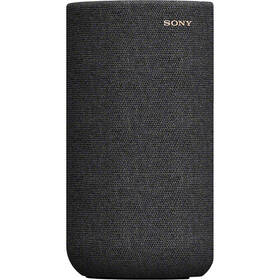 Reproduktory Sony SA-RS5S (2 ks) čierne

 obrázok produktu 1 z 7