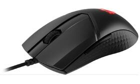 Myš MSI CLUTCH GM41 Lightweight čierna

 obrázok produktu 3 z 8