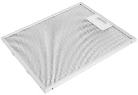 Odsávač pár Whirlpool WHBS 93 F LE X nerez

 obrázok produktu 7 z 13