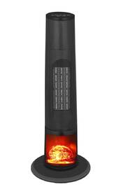 Teplovzdušný ventilátor Ardes 4P22FP čierny

 obrázok produktu 1 z 5