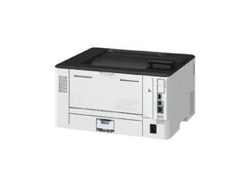Tlačiareň laserová Canon i-SENSYS LBP243dw II biela

 obrázok produktu 5 z 5