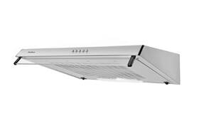 Odsávač pár Amica SP 52 AX nerez

 obrázok produktu 2 z 2