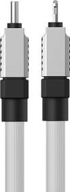 Kábel Baseus C/LGHT 20W 2M WHT 

 obrázok produktu 3 z 4