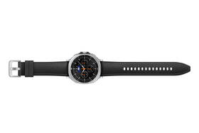 Inteligentné hodinky Samsung Galaxy Watch8 Classic 46 mm čierne

 obrázok produktu 19 z 19