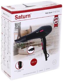 Fén Saturn ST-HC7216 čierny

 obrázok produktu 5 z 5