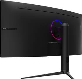 Herný monitor MSI MAG 342CQRF E20 čierny

 obrázok produktu 7 z 8