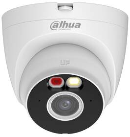 IP kamera Dahua T3A-IL Turret, 3Mpx, f=2,8mm biela

 obrázok produktu 2 z 2