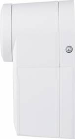 Zámok Homematic IP riadenie prístupu 

 obrázok produktu 4 z 7