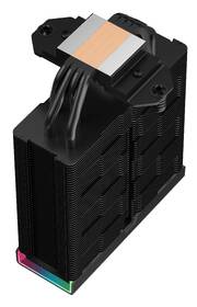 Chladič CPU DeepCool AK400 Digital Pro čierny

 obrázok produktu 6 z 9