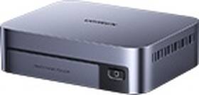 Záložný zdroj UGREEN 45615 NAS UPS 120W DC (záložné napájanie pro NAS) sivé

 obrázok produktu 1 z 10
