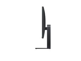 Monitor Xiaomi A24i čierny

 obrázok produktu 5 z 8