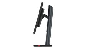Monitor Lenovo ThinkVision P24q-30 čierny

 obrázok produktu 7 z 8
