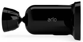 IP kamera Arlo Floodlight (bez stropného adaptéra) čierna

 obrázok produktu 5 z 14