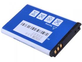 Batéria Avacom pre Nokia 6230, N70, Li-Ion 1100mAh (náhrada BL-5C) 

 obrázok produktu 1 z 1