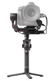 Stabilizátor DJI RS 2 Pro Combo 

 obrázok produktu 1 z 4