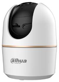 IP kamera Dahua H5A, vnútorné, Wi-Fi, 5Mpix, objektív 3,6mm, IR až 10m biela

 obrázok produktu 3 z 4