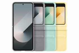 Kryt na mobil Samsung Kindsuit na Galaxy Z Flip6/Z Flip7 FE sivý

 obrázok produktu 6 z 12