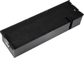 Uhlíkový filter Electrolux MCFE18ST 

 obrázok produktu 1 z 1