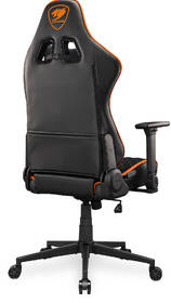 Herná stolička Cougar Armor One V2 F čierna/oranžová

 obrázok produktu 4 z 7