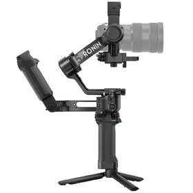 Stabilizátor DJI RS 5 Combo čierny

 obrázok produktu 3 z 11