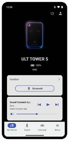 Párty reproduktor Sony ULT TOWER 5 čierny

 obrázok produktu 11 z 22