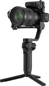 Stabilizátor Zhiyun Weebill 3S čierny

 obrázok produktu 5 z 7