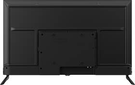 Televízor Blaupunkt 43UGB5500S 

 obrázok produktu 5 z 11